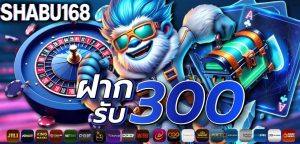 ทำไมต้อง ทดลองสล็ฮต PG SLOT ก่อนเดิมพันจริง-shabu168